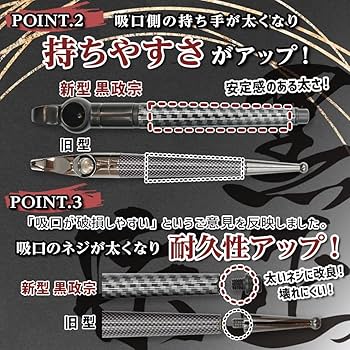 y*8様 鹿054 キセル 煙管 7点 まとめ売り y*8様 鹿054 キセル 煙管 7点 まとめ売り y*8様 鹿054 キセル 煙管 7点