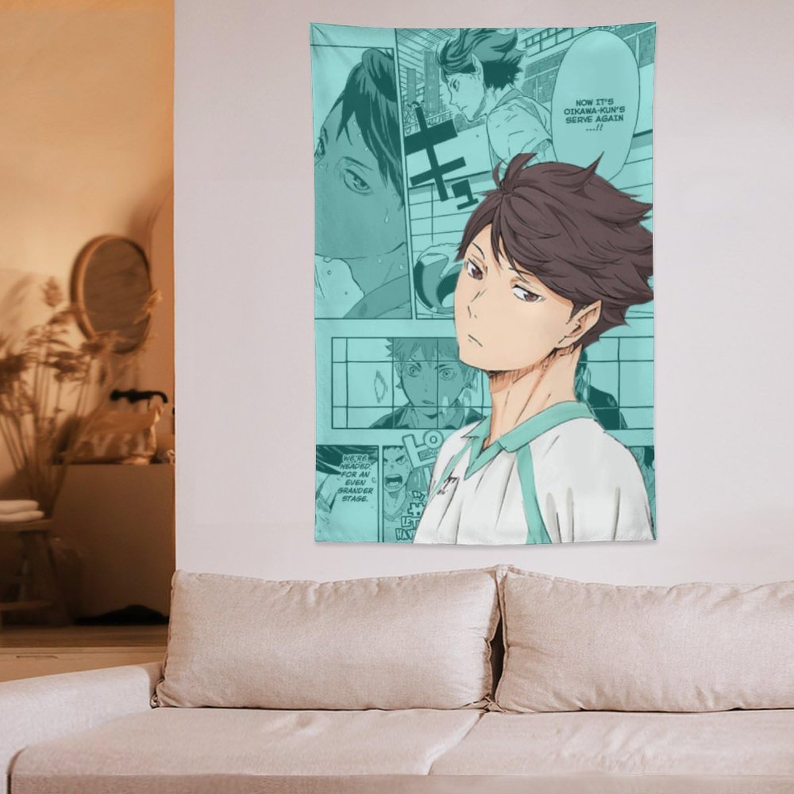 Amazon.co.jp: タペストリー 及川徹 ハイキュー!! 大判 壁掛け モダン