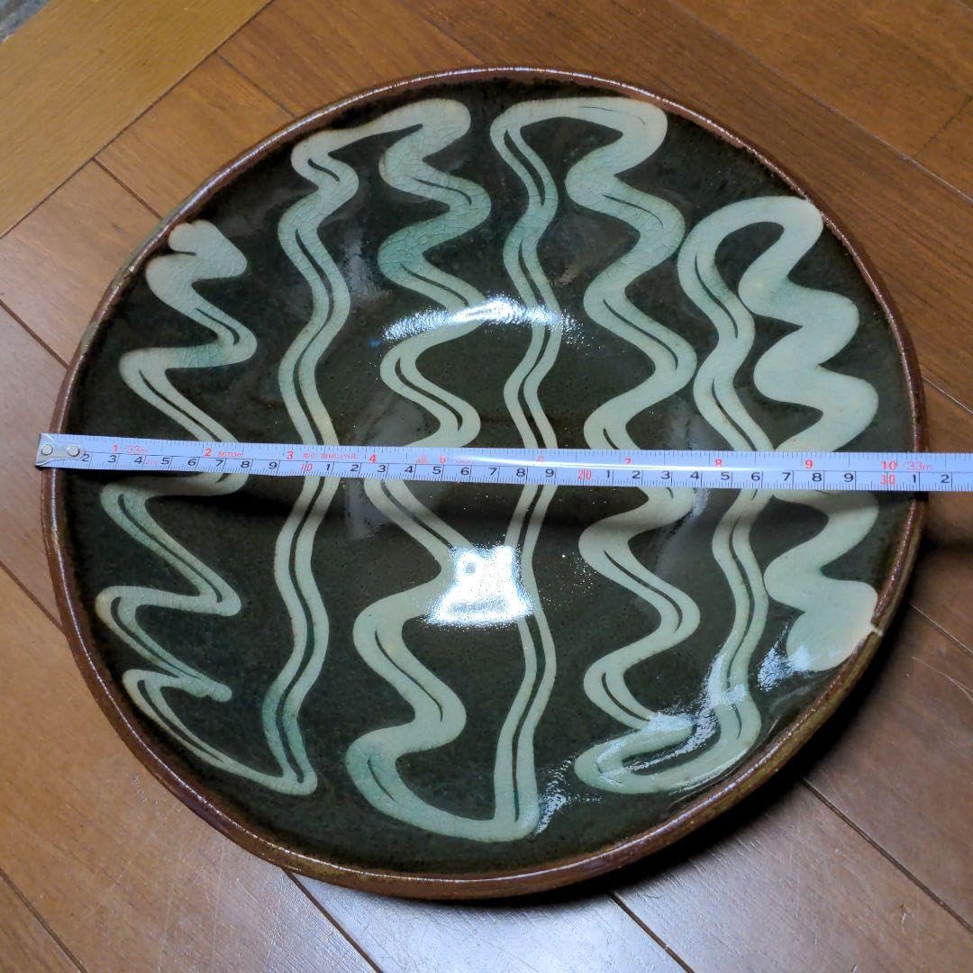Amazon.co.jp: 倉敷 堤窯 武内真木 スリップウエア 大皿