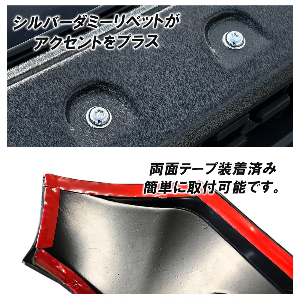 Amazon.co.jp: [ネクサスジャパン] RAV4 50系 フロント ノーズカバー
