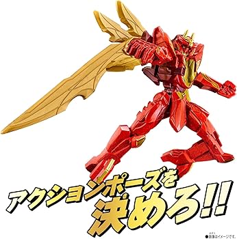 Amazon.co.jp: [バンダイ(BANDAI)] ナンバーワン戦隊ゴジュウ