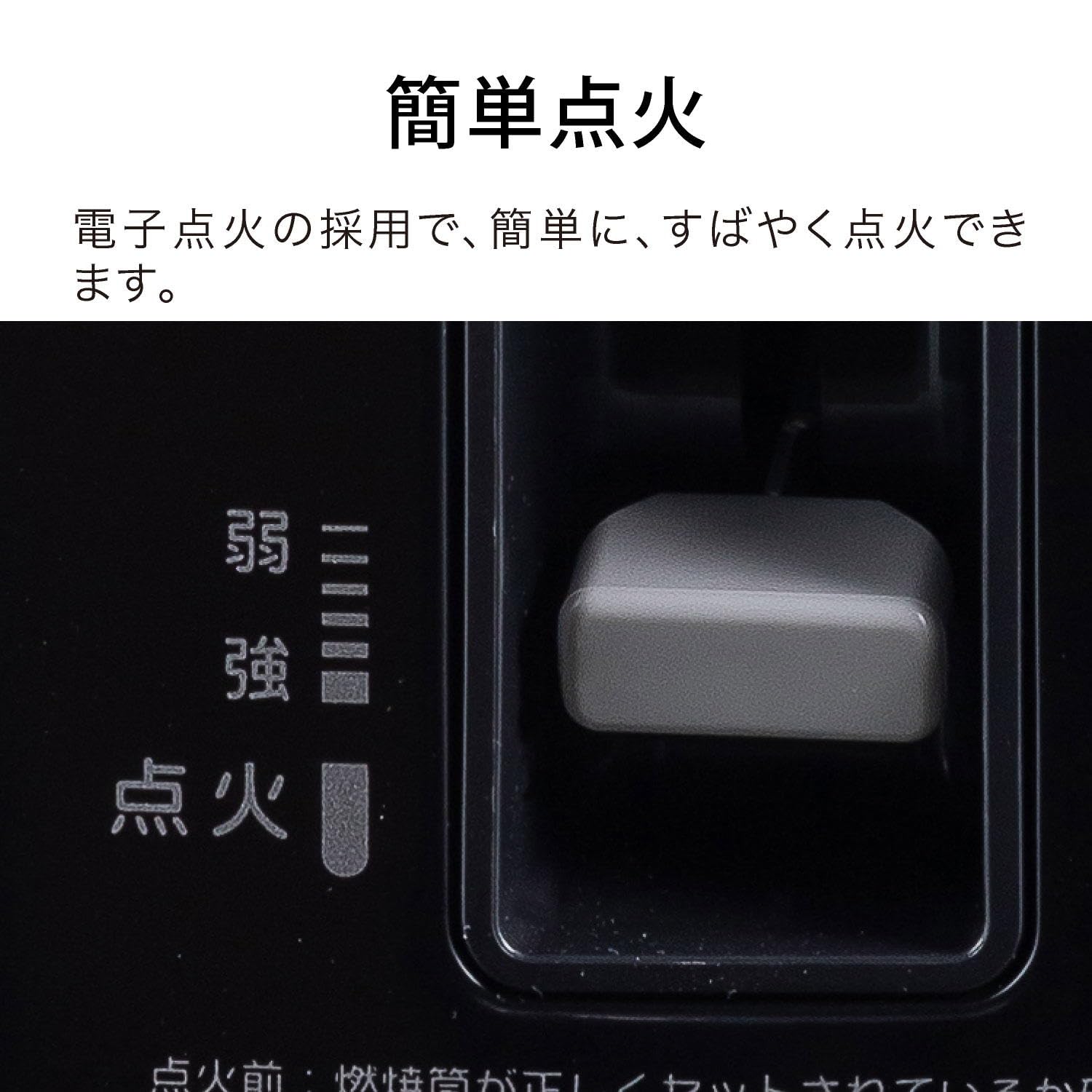 アラジン 石油ストーブ　木造 8畳まで/コンクリート10畳まで Amazon.co.jp: Aladdin アラジン 石油ストーブ グリーン コンクリート