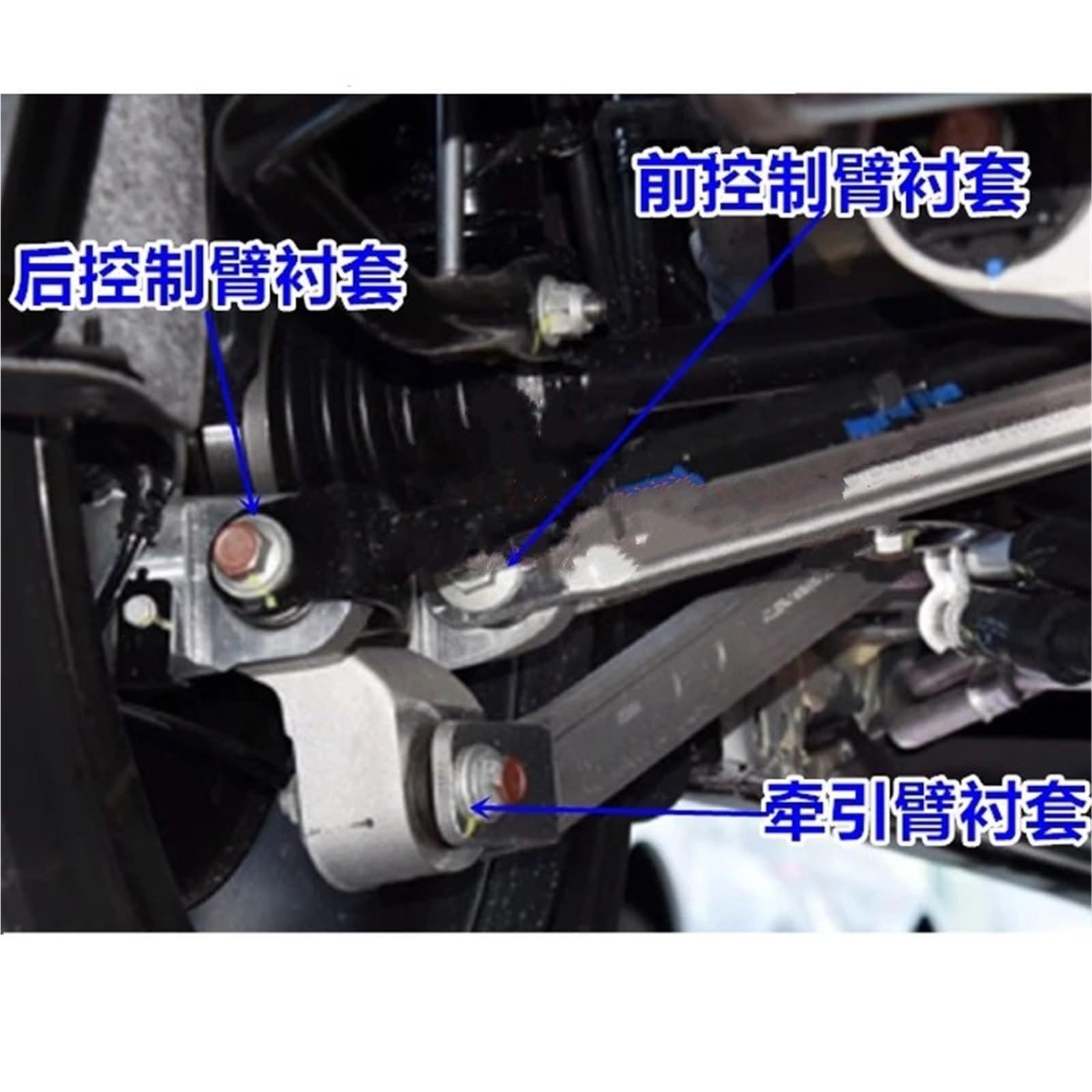 Tirante dello Sterzo Adatto per BYD TANG DM Giunto sferico del braccio di controllo inferiore dello snodo sterzo posteriore | ST-2404103