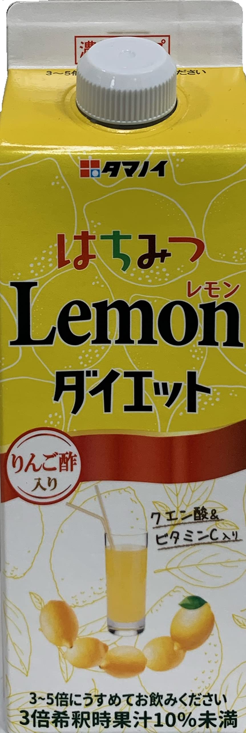 Amazon.co.jp: タマノイ酢 はちみつレモンダイエット 濃縮タイプ 500ml