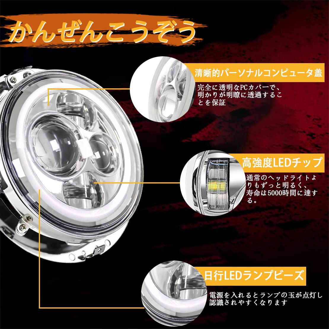 ☽ 専用出品 中古】 ダンロップ SRIXON ZX Mk II HYBRID H4 ユーティリティ
