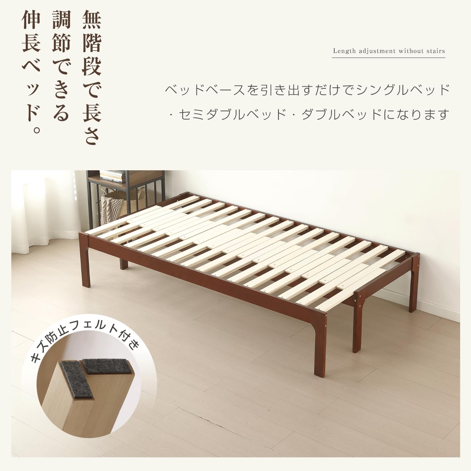 Amazon｜Harper & Bright Designs 木製ソファベッド 伸長式 天然木