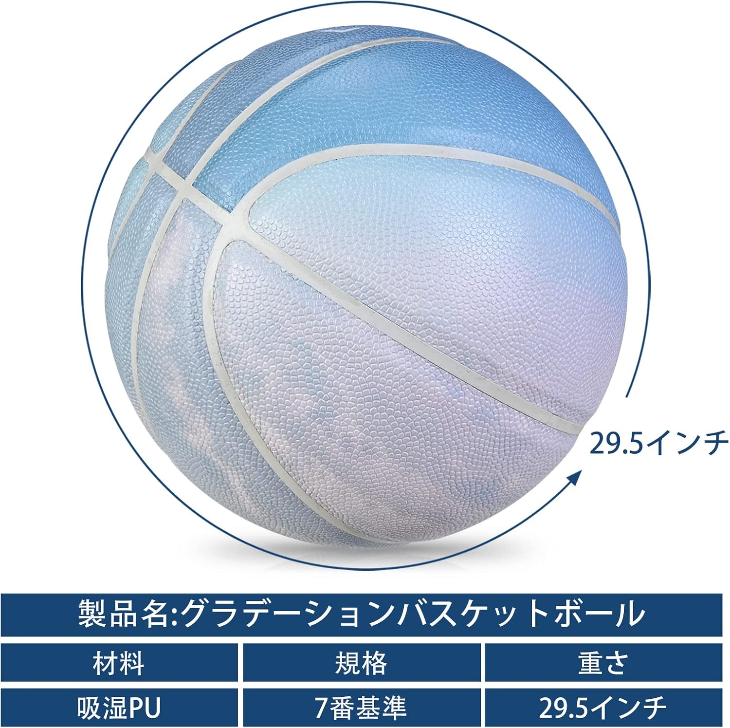 Ginger掲載商品 バスケットボール 検定球 7号 天然皮革 12枚パネルデザイン 男子用 一般 大学 高校 Cf7700 バスケ チーム メンズ 大人 体育館 室内 Fucoa Cl Ginger掲載商品 バスケットボール 検定球 7号 天然皮革 12枚パネルデザイン 男子用 一般 大学 高校 Cf7700 バスケ チーム メンズ 大人 体育館 室内 Fucoa Cl