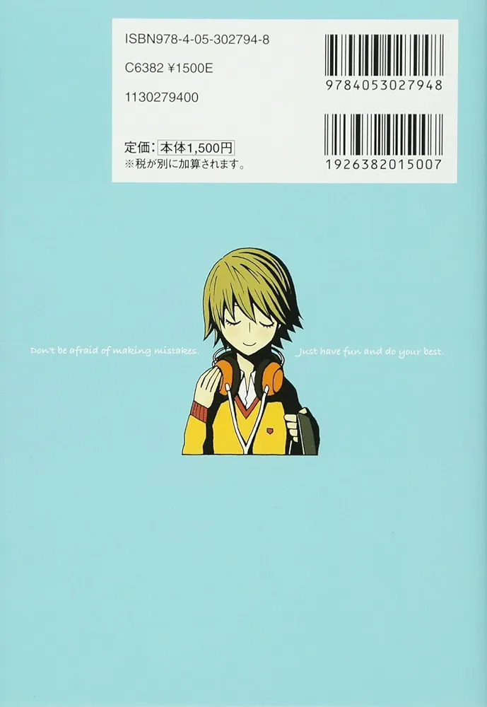 【中古】 中学英単語・熟語１８００/増進堂・受験研究社/中学教育研究会 中古】 中学英単語・熟語1800/増進堂・受験研究社/中学教育