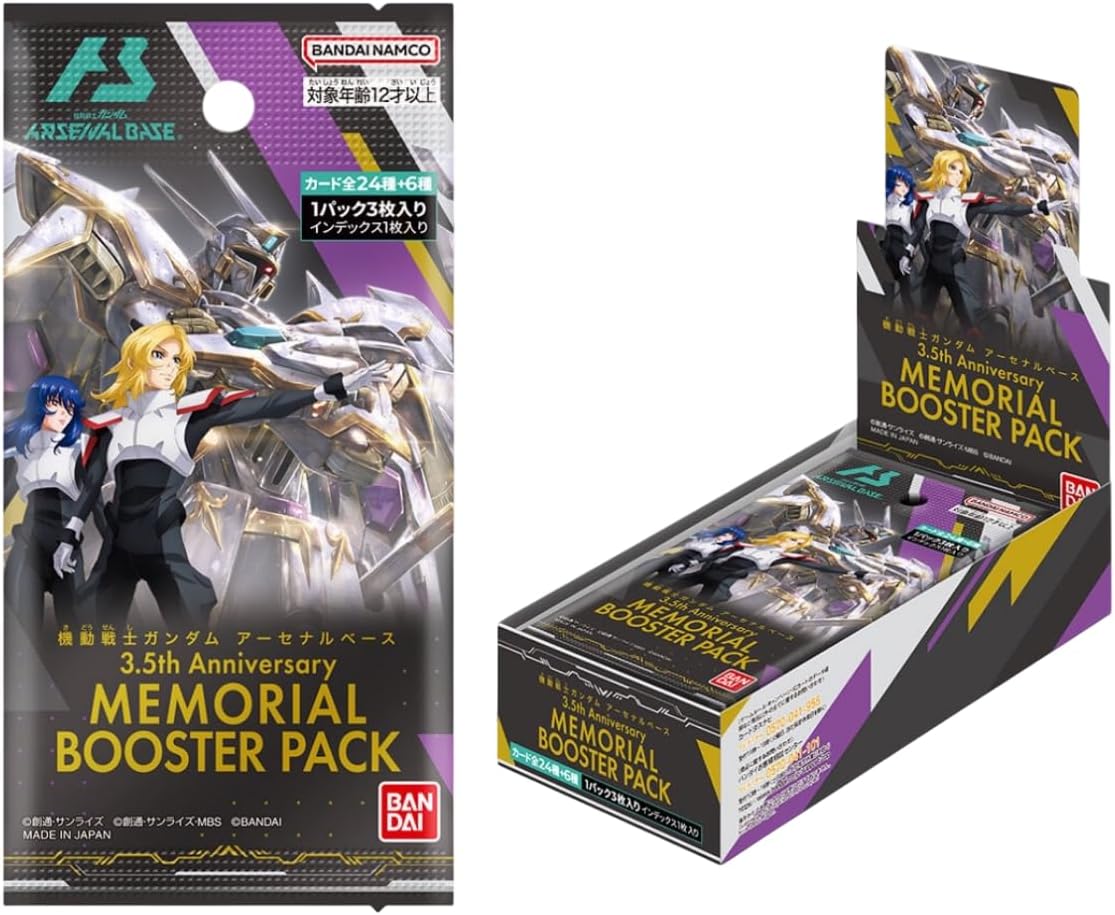 オンゲキ 蓮ノ空 全オフ ホロ印刷 SR SSR コンプリートセット カード オンゲキ 蓮ノ空 全オフ ホロ印刷 SR SSR コンプリートセット