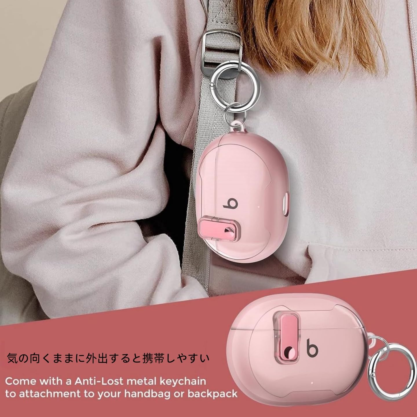 Amazon | Beats Studio Buds + / Beats Studio Buds 用の ケース
