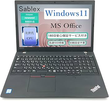 Lenovo - LENOVO/ノートパソコン本体/win11/美品/大容量/A1361 ThinkPad 【Windows11搭載】中古ノートパソコン Windows11