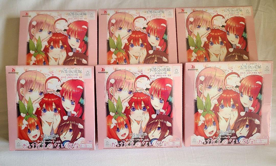 五等分の花嫁カードゲーム ブースターパック vol.2かけがえのない存在6BOX ブースターパック vol.2 かけがえのない存在 - 商品情報 - 五等分の