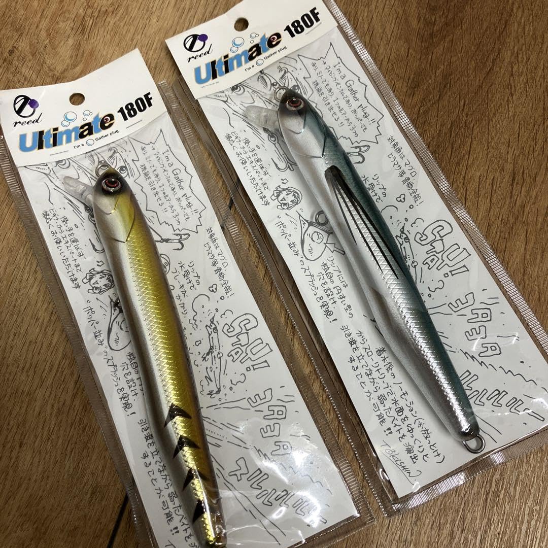 トミペン180F トビウオ Amazon.co.jp: パズデザイン リード アルティメット180F アジ