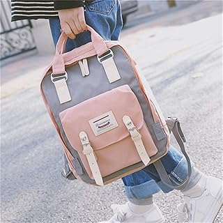 BZAHW Tela Impermeabile Harajuku, Borsa a Tracolla, Studentessa della Scuola Media Femminile, Versione Coreana, Zaino Antivento Marea SS-032 (Color : Nude, Size : One Size)