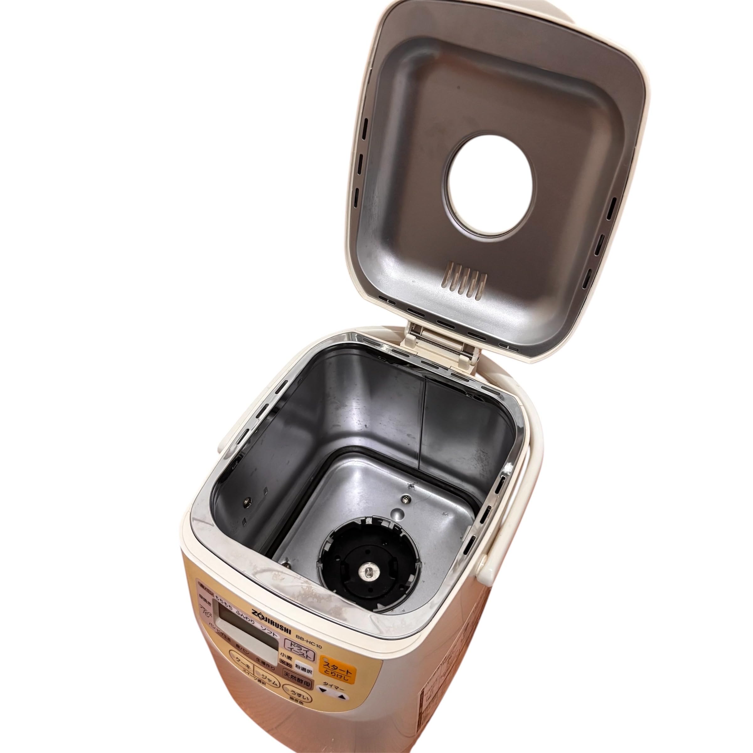 Amazon | ZOJIRUSHI 【米粉でパンが焼ける】 ホームベーカリー