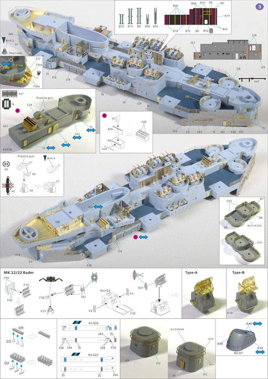 ベリーファイア　1/350 戦艦ウィスコンシン Amazon | ベリーファイア 1/350 アメリカ海軍 戦艦