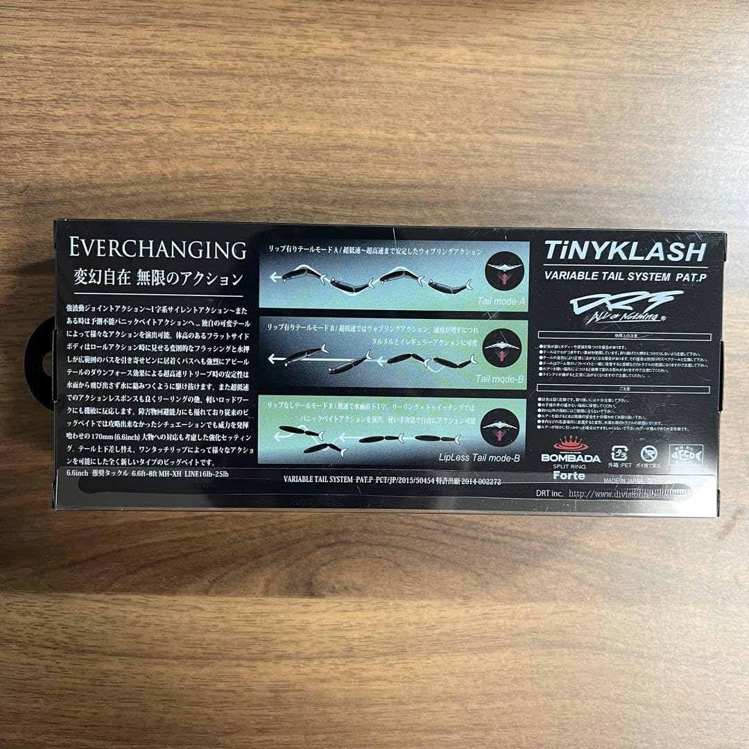 初回生産のみ数量限定TiNYKLASH low blood’nbone 初回生産のみ数量限定TiNYKLASH low blood'nbone 初回生産のみ