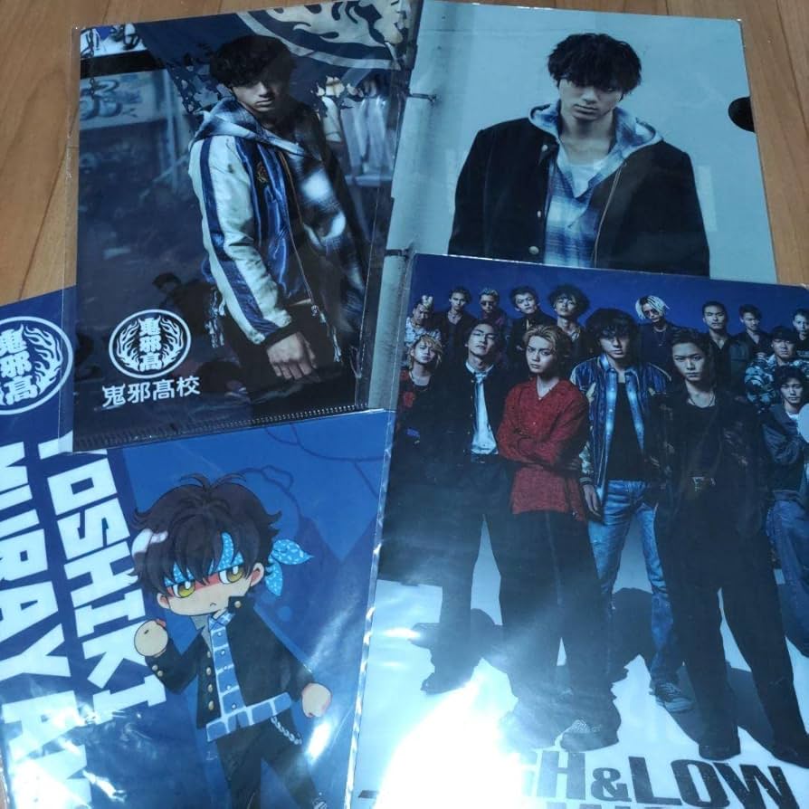Amazon.co.jp: 山田裕貴 HiGH&LOW 村山良樹 クリアファイル 鬼邪