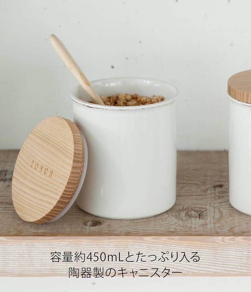 おにくやさん TONFISK | トンフィスク キャニスター大小セット品 おにくやさん TONFISK | トンフィスク キャニスター大小セット品