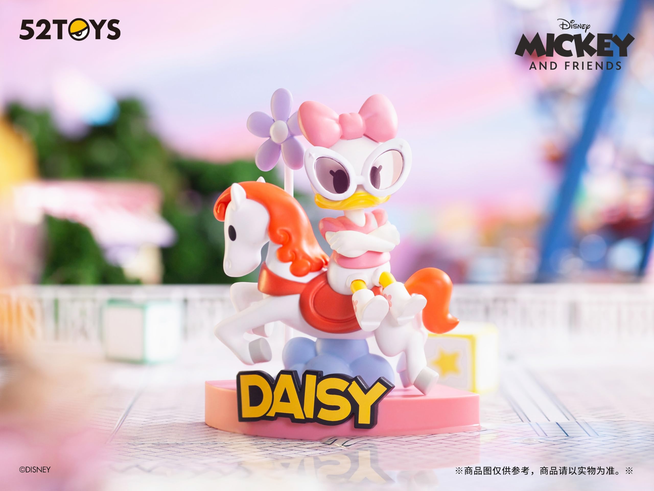Amazon.co.jp: 52TOYS BLINDBOX ディズニー ミッキー&フレンズ