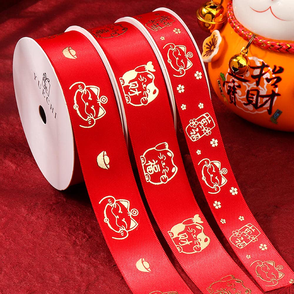 Ribbons For Gift Wrapping Ribbon For Fabric Satin Ribbons Lucky Cat Red Lottery Prezent Gift Box Packing Wstążka Ciasto Pieczenia Krawat Ręczne Diy Materiał Wstążka-Kwiaty Wiśni