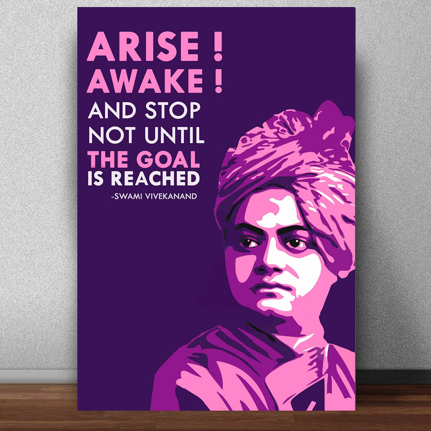 Good Hope Swami Vivekanand Motivational Quote Poster (12 x 18 Inch) For Room Office school Library Home wall Decoration Bedroom Living Boys Hostel