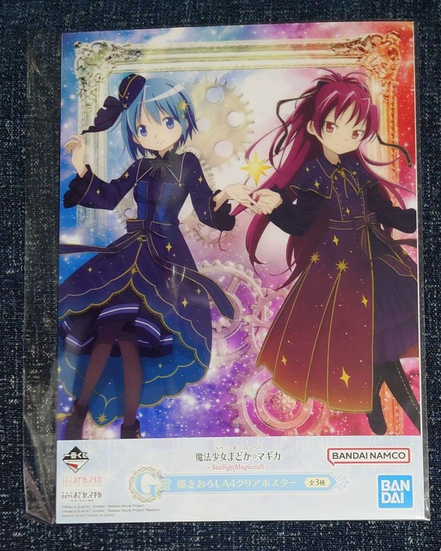 魔法少女まどか⭐︎マギカ　C89 ローソン限定　美樹さやか&佐倉杏子　缶バッジ 佐倉杏子美樹さやか缶バッジC89 ローソン限定①