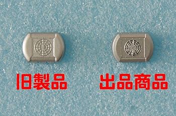 Amazon | KATO クーラー AU13E 銀 Z04M8124 485系/183系 10-1479/10