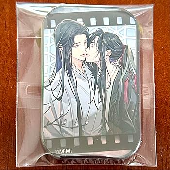 魔道祖師 缶バッジ　金凌　特典　コースター　 魏無羨 藍忘機　ランチョンマット 魔道祖師 缶バッジ 金凌 特典 コースター 魏無羨 藍忘機