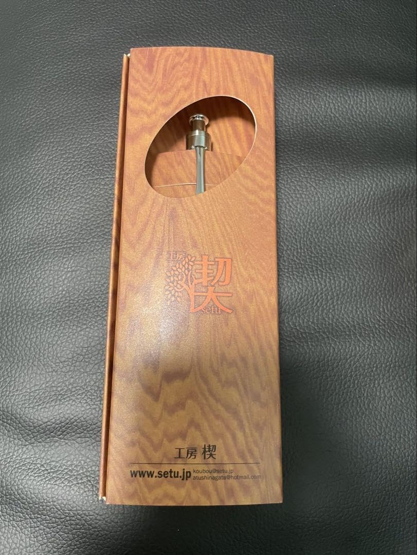 Amazon.co.jp: 工房楔木製シャープペンシル 黒柿 : 文房具・オフィス用品