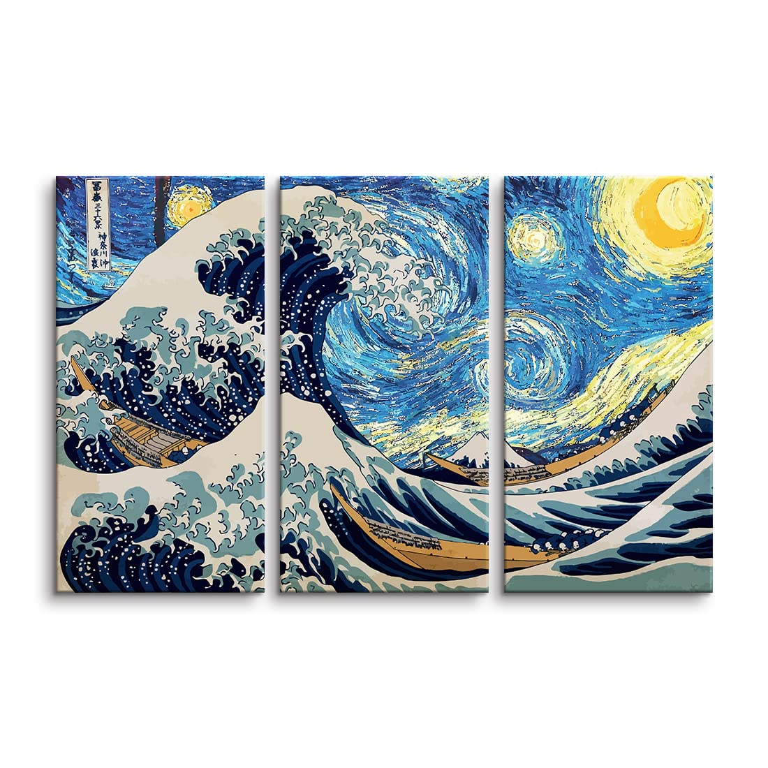Amazon.co.jp: 3枚 アートパネル 神奈川沖浪裏 星月夜 飾り絵 モダン