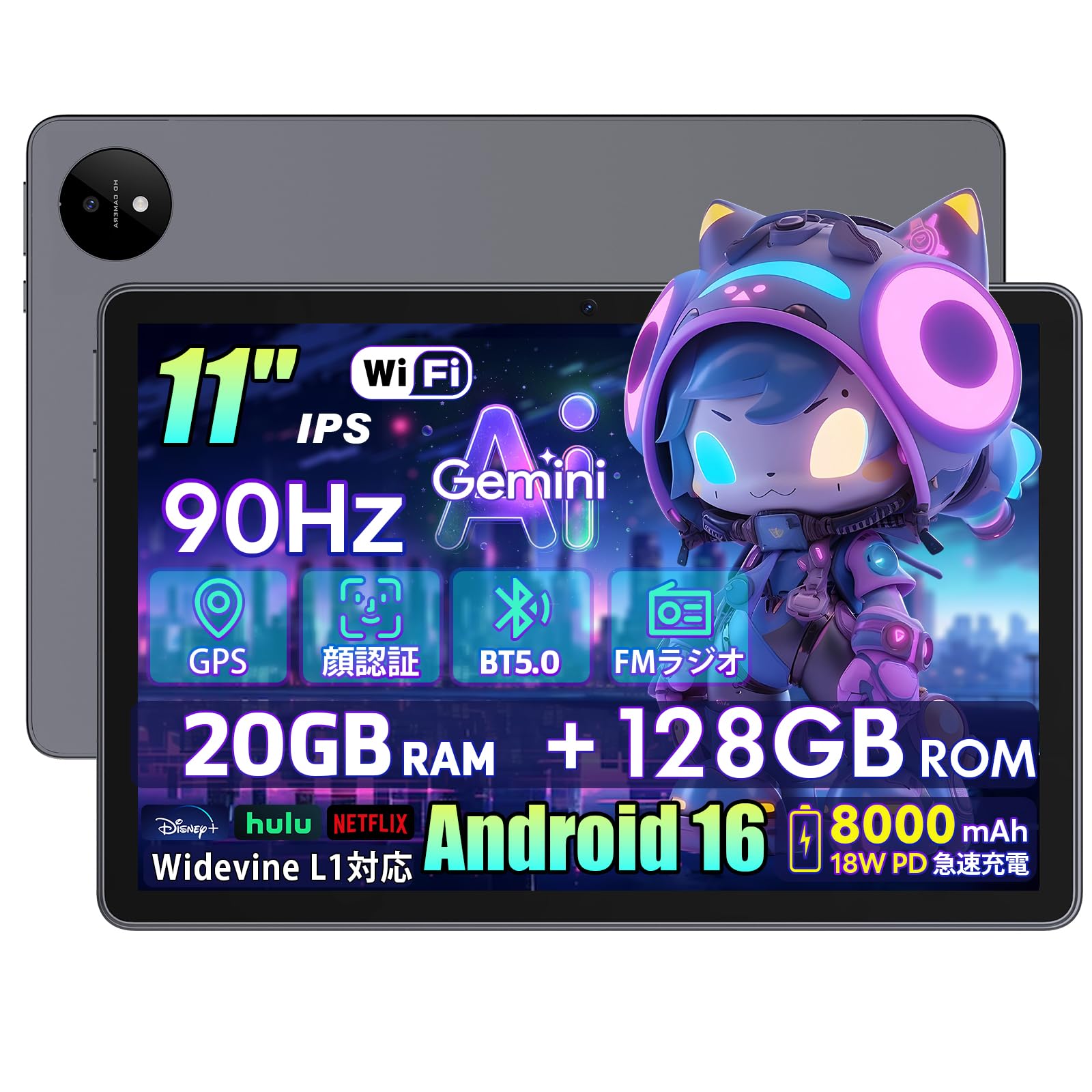 Amazon.co.jp: 【Android 16 タブレット11インチ】UBDXBD M70