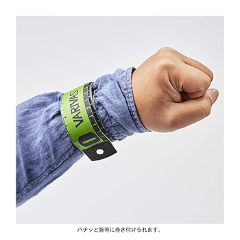 バリバス　MRX322HRX バリバス MRX322HRX バリバス MRX322HRX