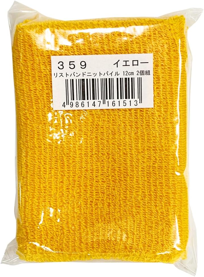 秦運動具工業 リストバンド ニットパイル 12cm 2個組 359
