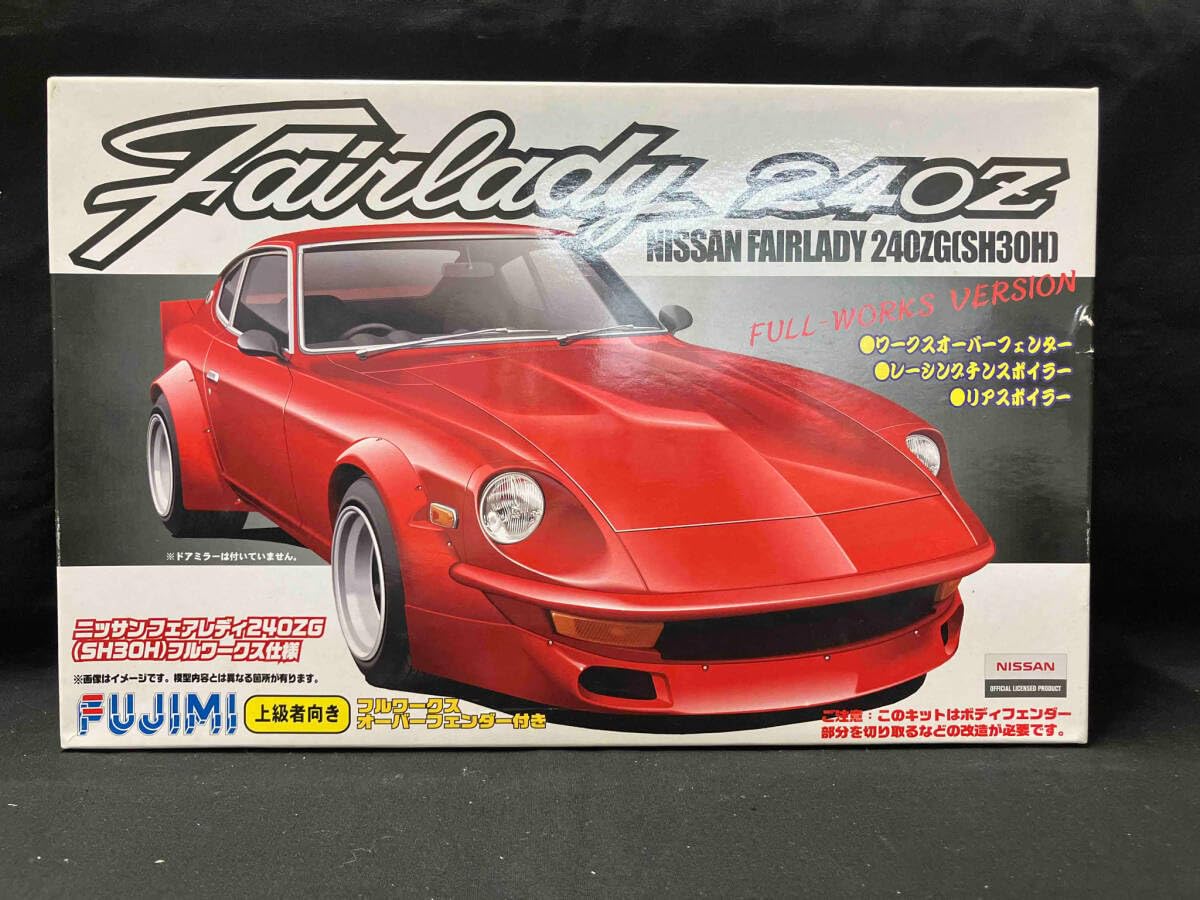 Amazon.co.jp: プラモデル フジミ模型 1/24 日産 フェアレディ