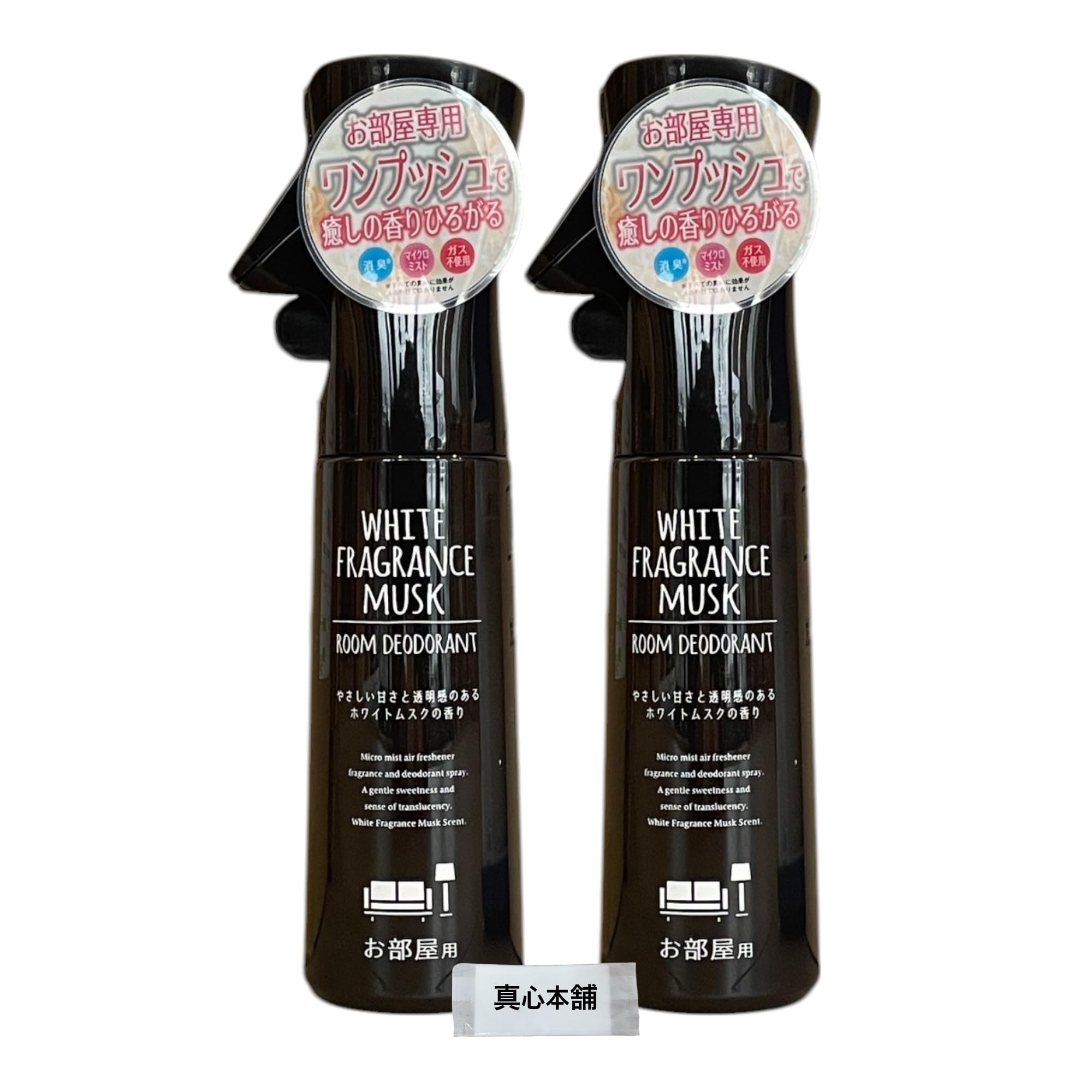 Amazon.co.jp: 【まとめ買い】 WHITE FRAGRANCE MUSK ホワイト