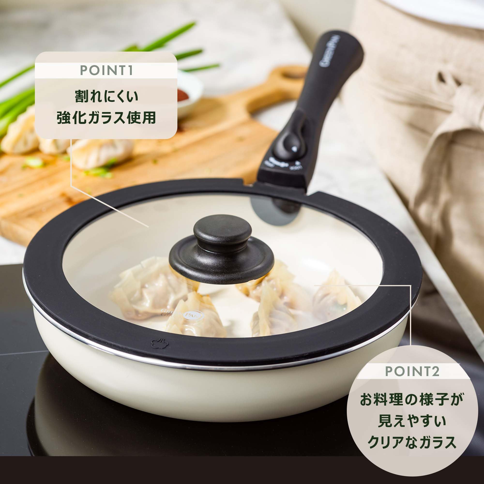 Amazon.co.jp: グリーンパン GREENPAN ガラス蓋 26cm 【部品 クリック