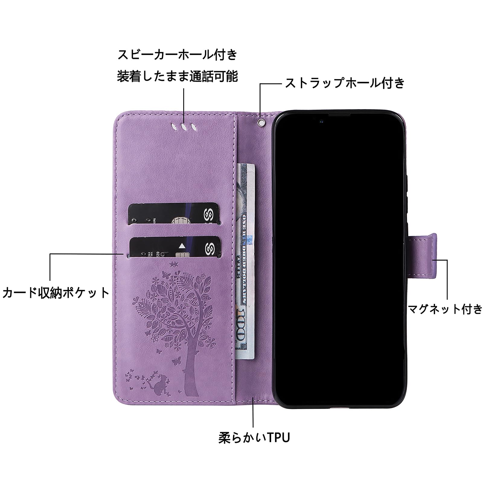 Amazon.co.jp: Xiaomi POCO X7 Pro 手帳型カバー XiaomiPOCOX7Pro 手帳