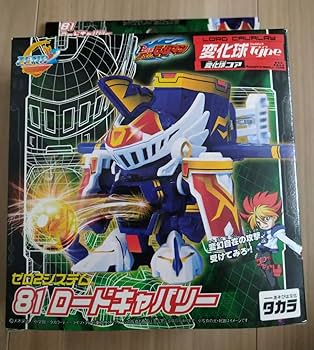 ビーダマン　ロードキャバリー　新品未開封 Amazon.co.jp: バトルビーダマン ロードキャバリー : ホーム