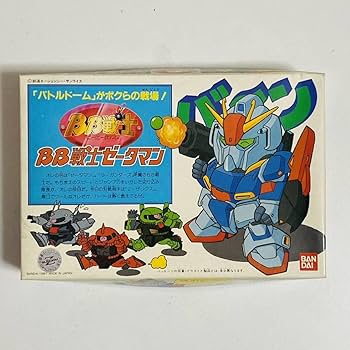 Amazon.co.jp: 機動戦士Z BB戦士 5 BB戦士ゼータマン プラモデル