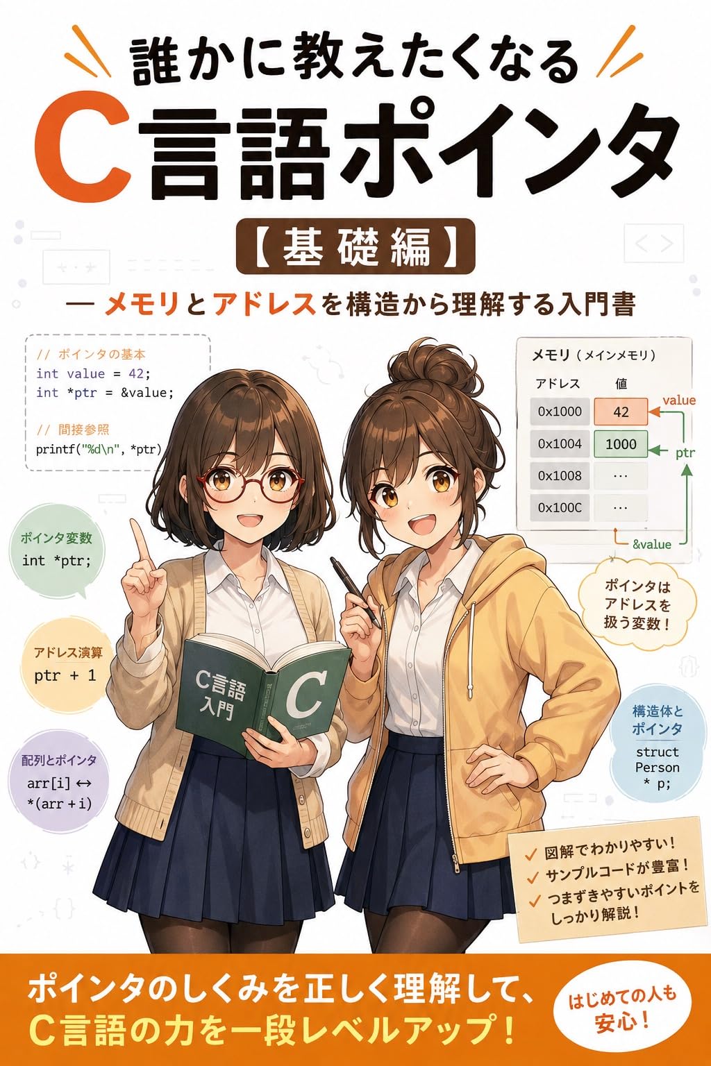 ☆プロフィール必読☆ tarihishu Amazon.co.jp: 月島夏鈴: 本、バイオグラフィー、最新アップデート
