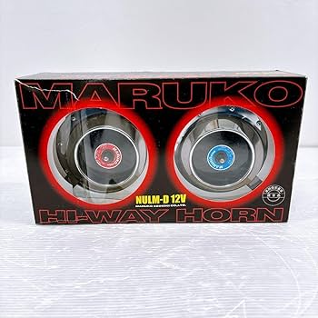 Amazon | マルコ ハイウェイホーン NULM-D 12V マルコホーン
