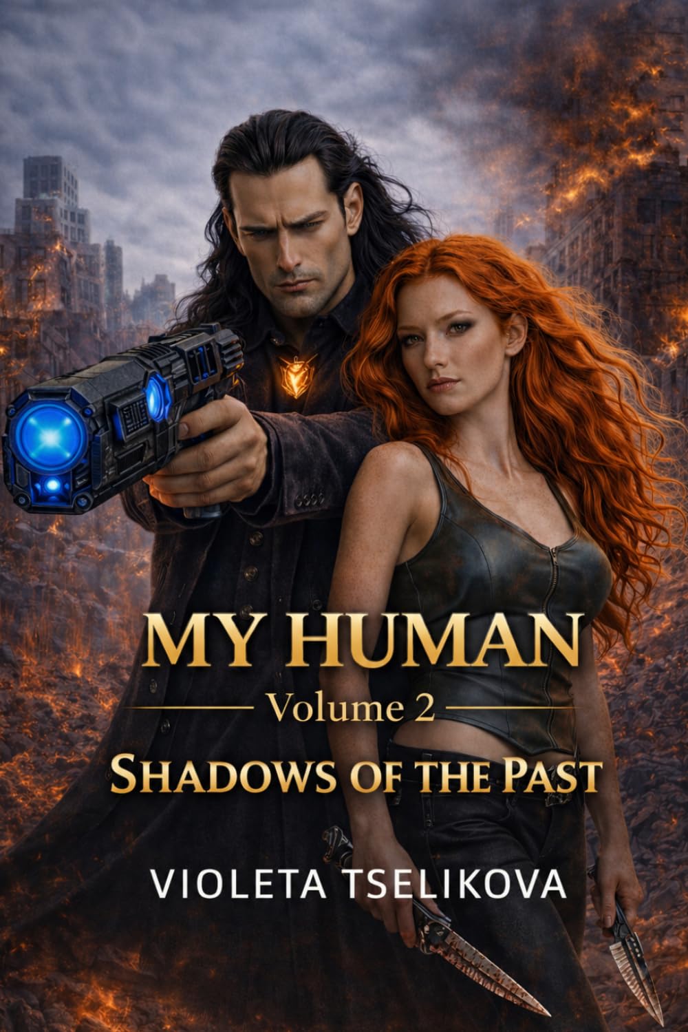 My Human: Volume 2. Shadows of the Past (My Human — Complete Volumes)