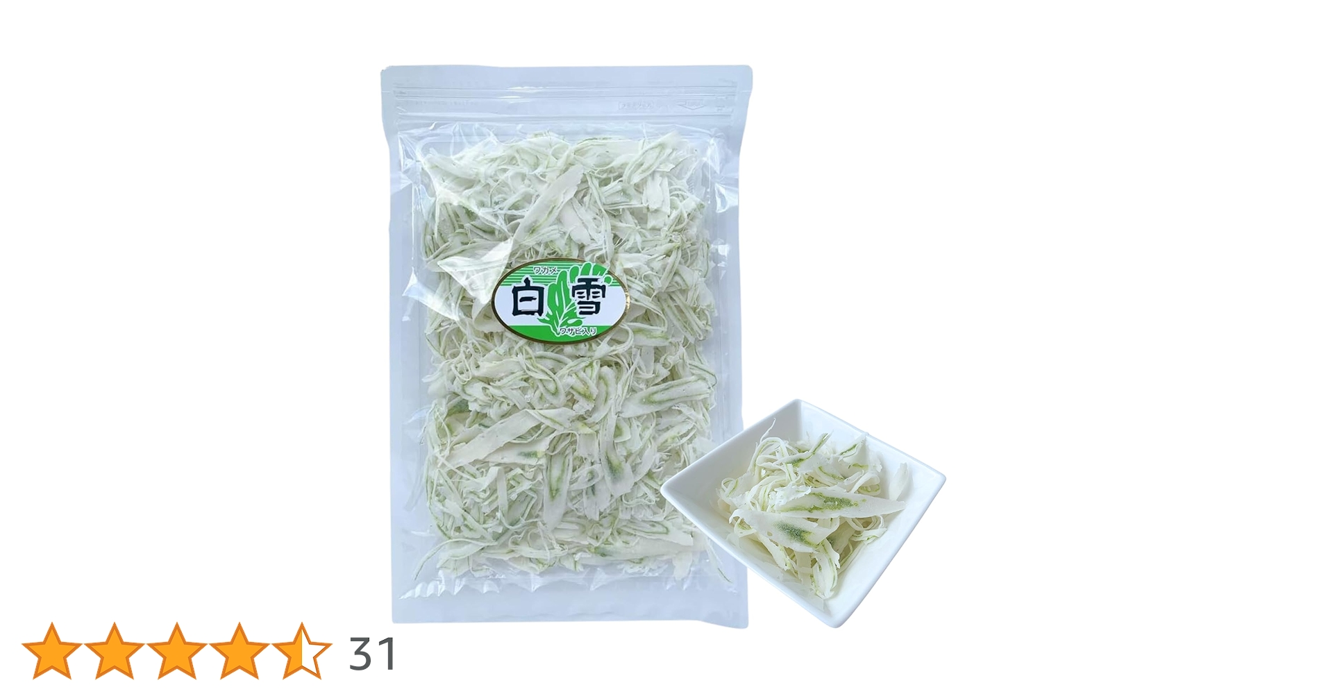 713v09i7bBL.jpg_BO30,255,255,