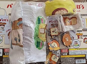 Amazon.co.jp: 全種セット パンどろぼう ぐっずこれくしょん