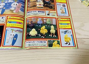 新品未使用　ファイナルファンタジー　チョコボ　キャップ 8月上旬～8月下旬以降届け】 キャップ 【受注期間3／26～4