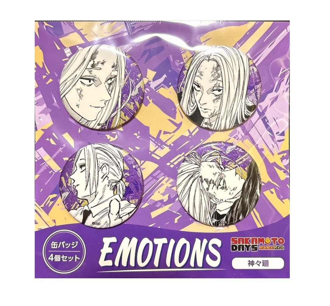 Amazon.co.jp: SAKAMOTO DAYS 缶バッジ 4個セット EMOTIONS 神々廻