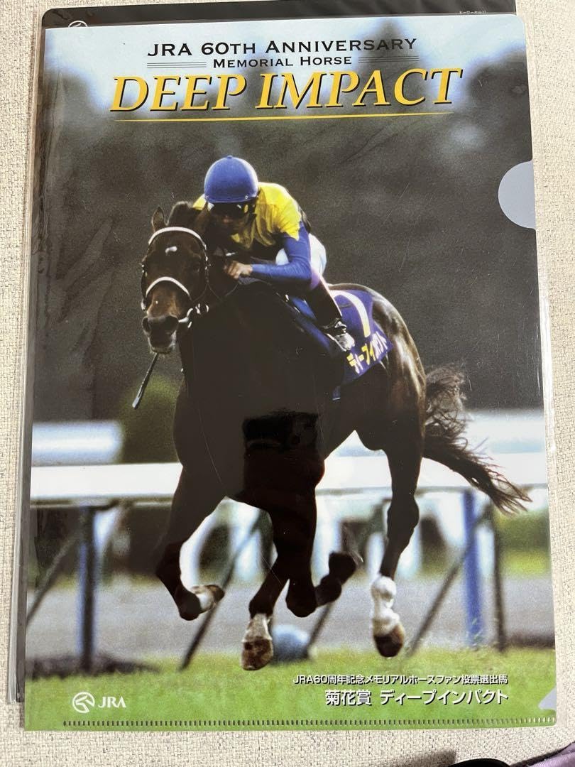 【非売品】JRA ヒーロー列伝 クリアファイル　4枚セット Amazon.co.jp: JRA ヒーロー列伝 A4 クリアファイル 品 40枚