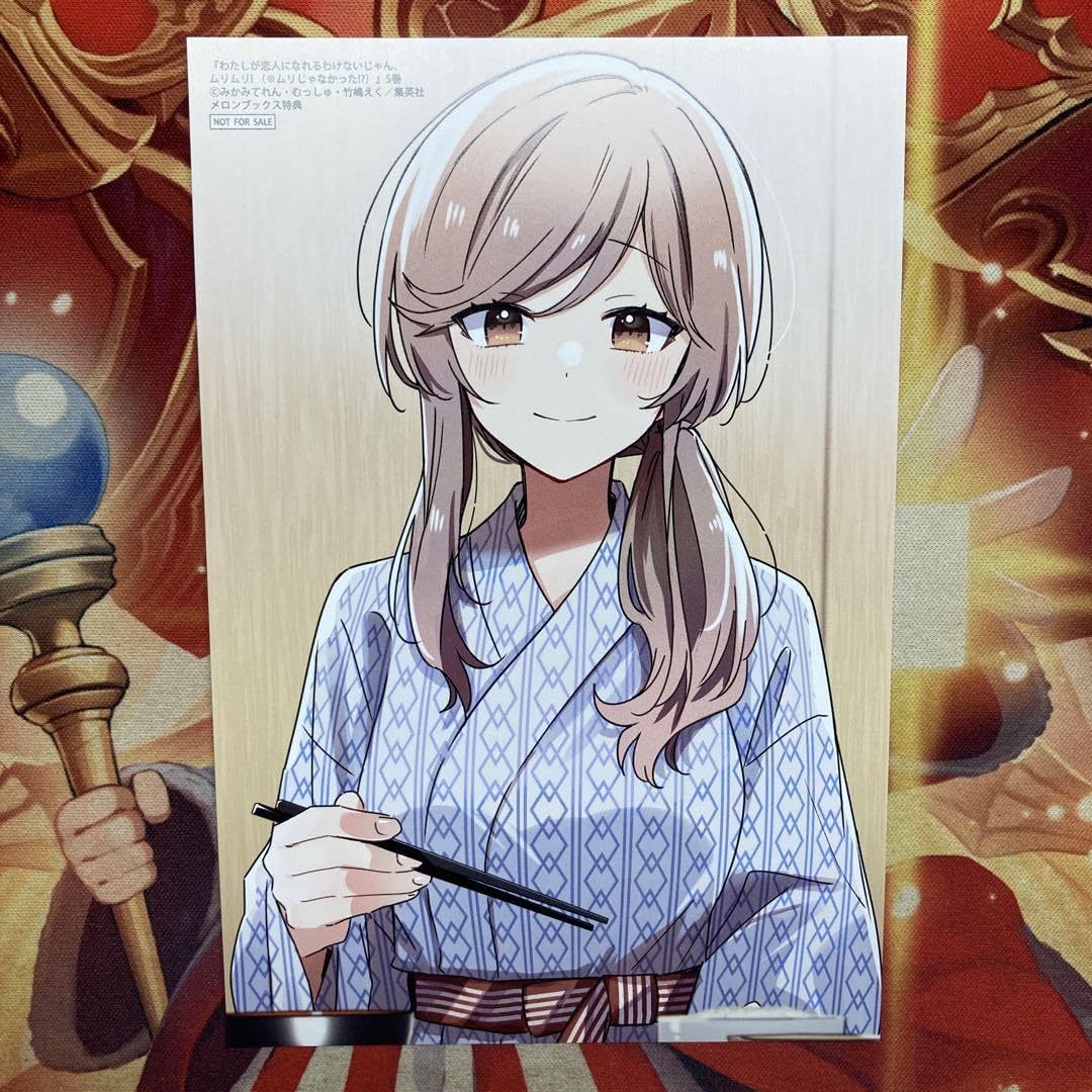 Amazon.co.jp: わたなれ 5巻 メロンブックス購入特典 ポストカード