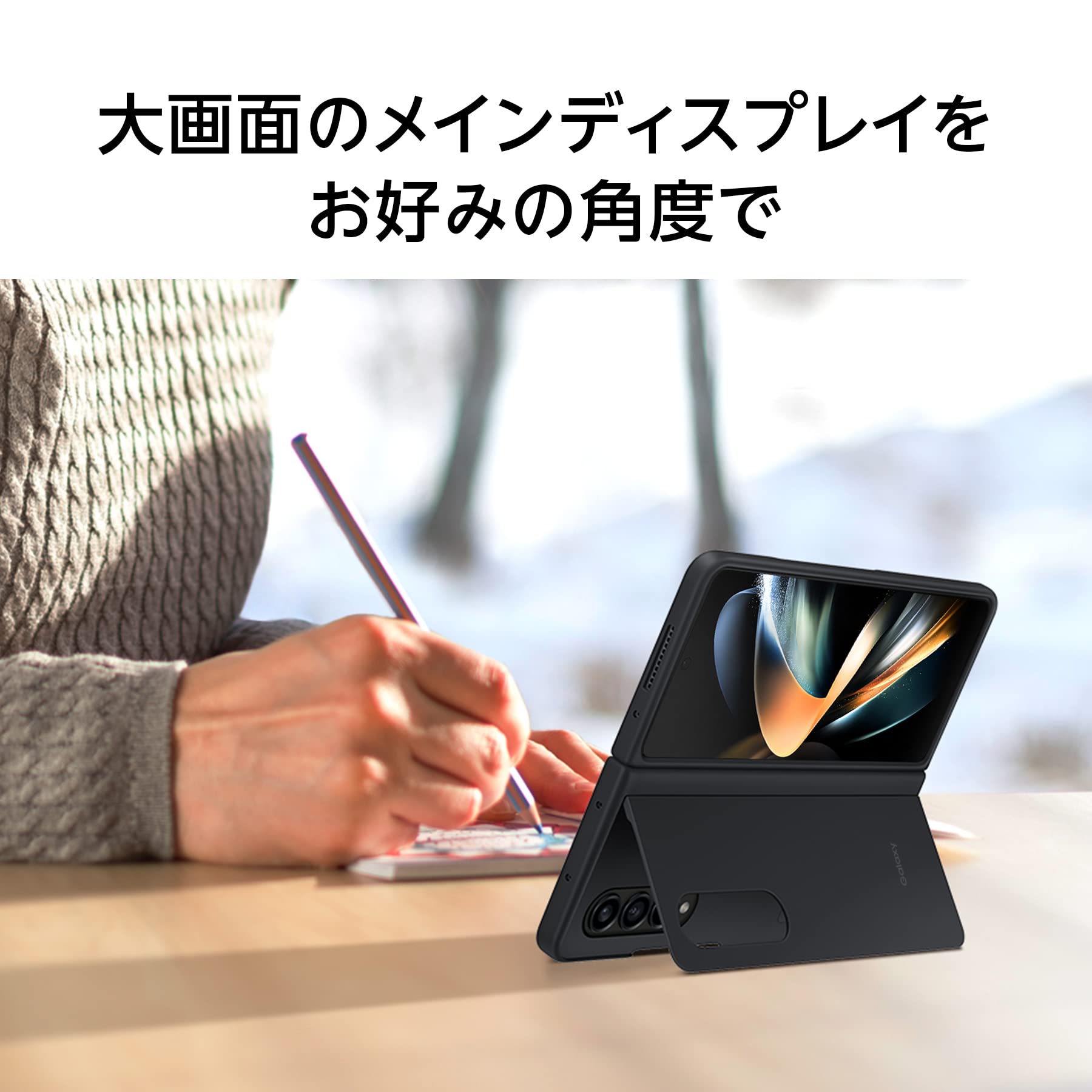 Galaxy Z Fold4 5G ケース 純正 スタンディングカバー サンド Amazon.co.jp: Galaxy Z Fold4 5G ケース 純正 Sペン搭載